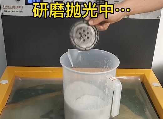 圆轮状巩留铝件样品