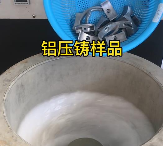 移动导块滑块巩留巩留铝巩留压铸件样品